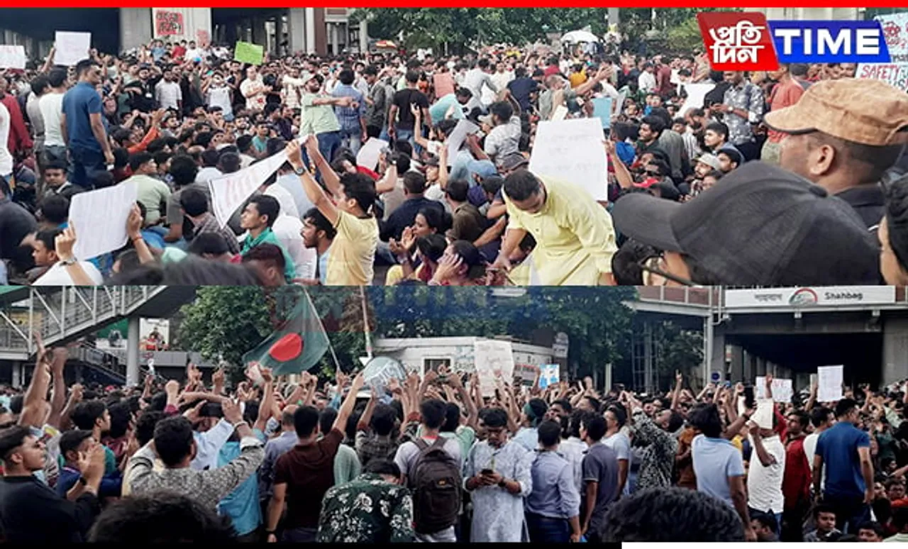 Hindus in Bangladesh Protest at Shahbagh with Four-Point Demands